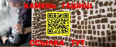 дурь Заводоуковск