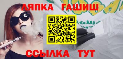 2c-b Жуковский