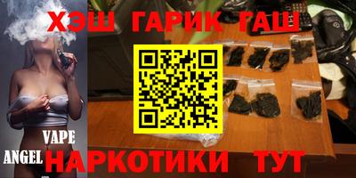 дурь Заводоуковск