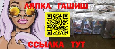 хмурый Заволжье