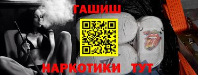 дурь Заводоуковск