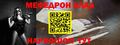 хмурый Заволжье