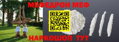 хмурый Заволжье