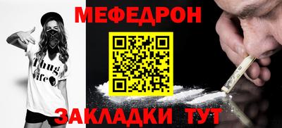 хмурый Заволжье