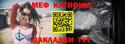 дурь Заводоуковск