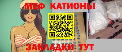 хмурый Заволжье
