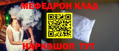 дурь Заводоуковск
