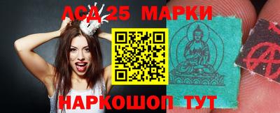 дурь Заводоуковск