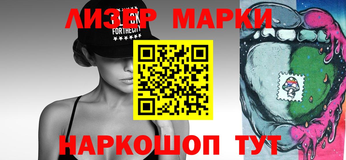 Нягань  ЛСД экстази  Лсд 25 экстази кислота  Вход с VPN  ЛСД экстази кислота 