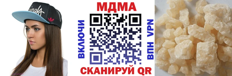 MDMA Molly  kraken ТОР  Нягань 