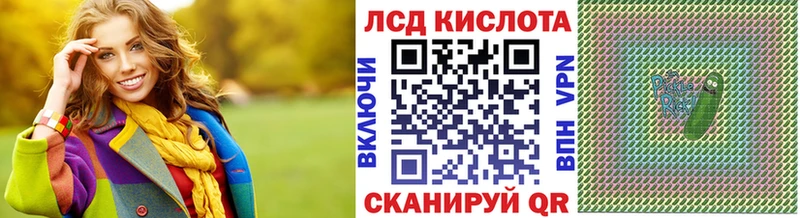 Марки NBOMe 1500мкг  Нягань 