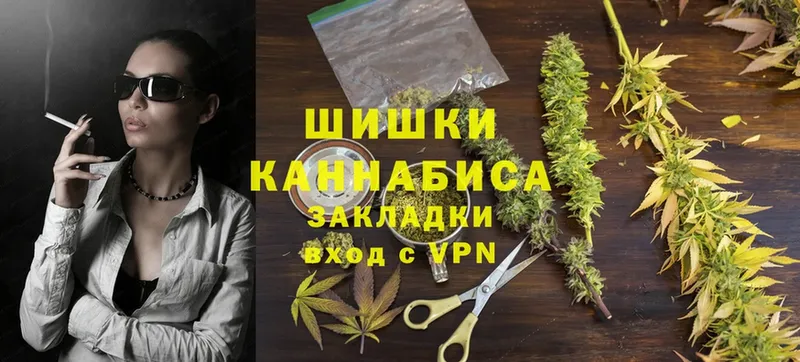 магазин  наркотиков  Нягань  Шишки марихуана LSD WEED 