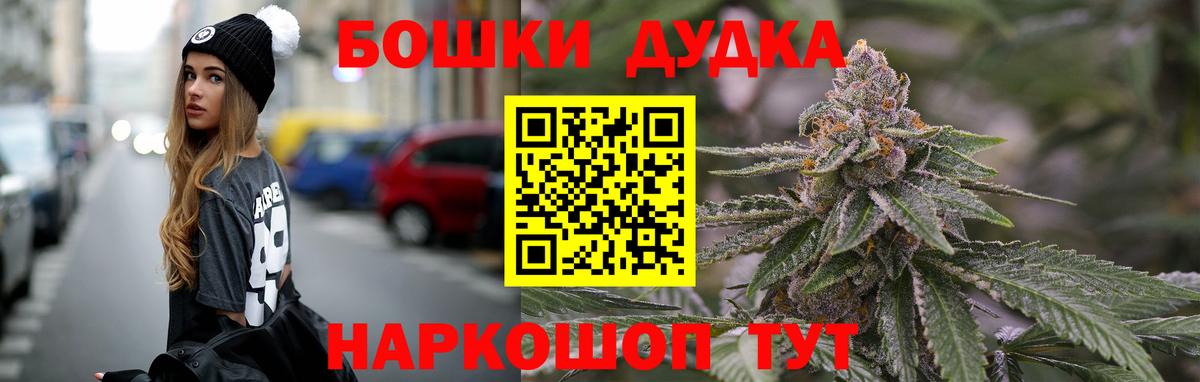 Канабис план Нягань